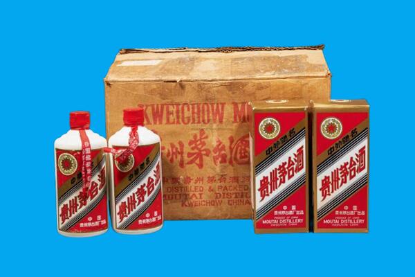 张掖市回收陈年茅台酒