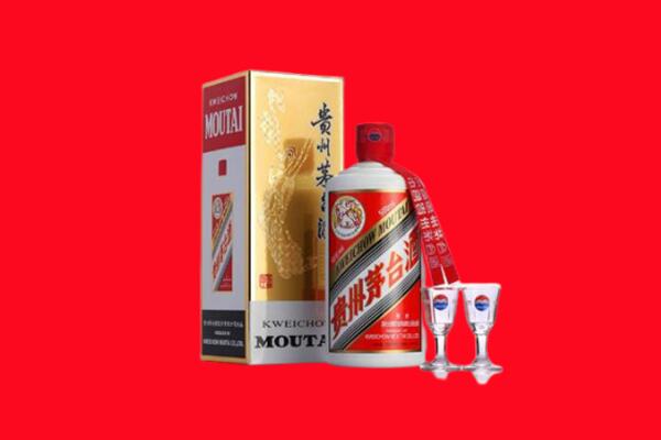 张掖市回收茅台酒
