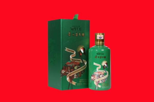 张掖市回收出口茅台酒