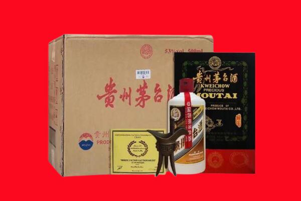 张掖市剑南春周边回收