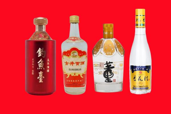 张掖市礼品周边回收报价